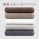 Songwol New Color Plain Towel 40s (4pcs/Set)