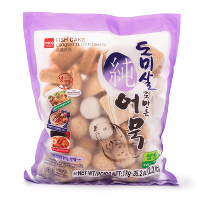 SYDNEY ONLY🚚 [Wang] Snapper Fish Cake 930g