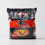 خصم 35%🔥 Nongshim Shin Ramyun Black 130g*4 عبوات