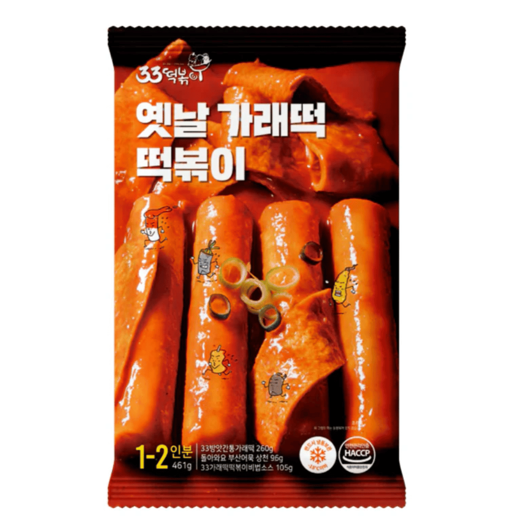 SYDNEY ONLY😋 33 Famous Old-Style Thick Rice Cake Tteokbokki 461g