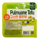 SYDNEY ONLY🚛  Pulmuone TOFU SOFT / FIRM 290g