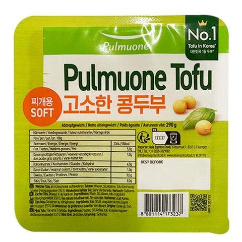 SYDNEY ONLY🚛  Pulmuone TOFU SOFT / FIRM 290g