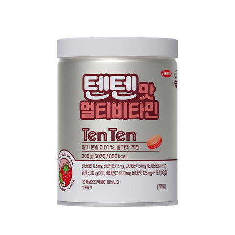 TenTen MultiVitamin Strawberry Flavor 40g/200g