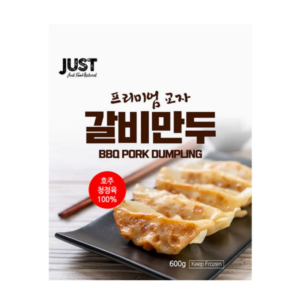 [저스트] 저스트 교자 갈비만두 51303 600g | [JEOSEUTEU] JUST Bbq Pork Dumpling 600g