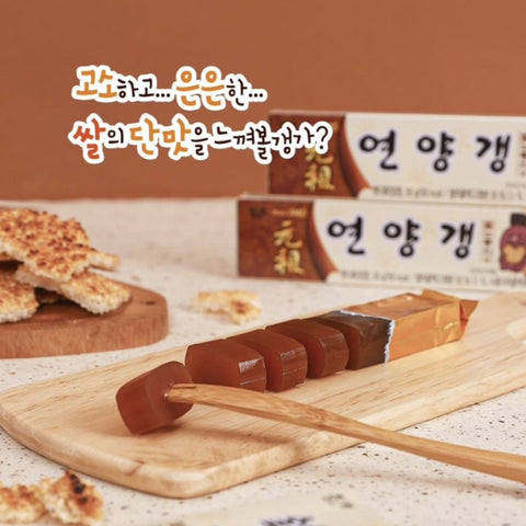 해태 연양갱 쌀누룽지맛 50gx10개입