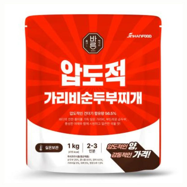 진한 압도적 가리비순두부찌개 1kg