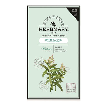 HERBMARY 1848 Dryer Sheets Verbena Leaf Scent 120 sheets