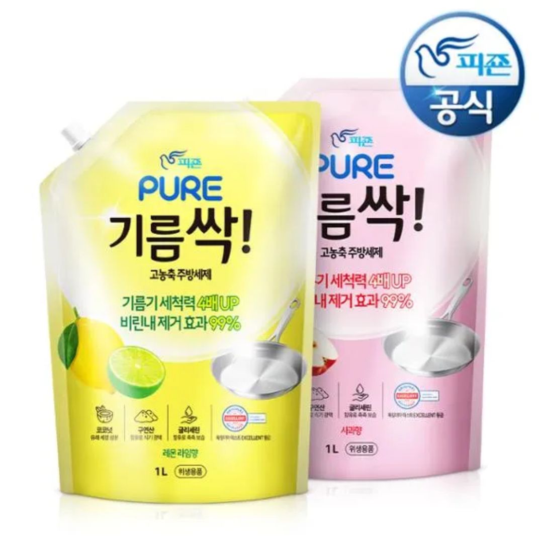 Pigeon Pure Grease-Off Dishwashing Liquid 2 Varieties