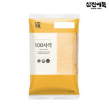SYDNEY ONLY🚛 Samjin Amook 100 Square Fish Cake Sheets 3 Types