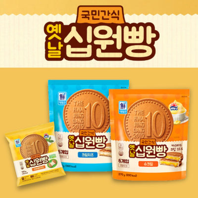 대림 옛날 십원빵 모짜렐라 120g
