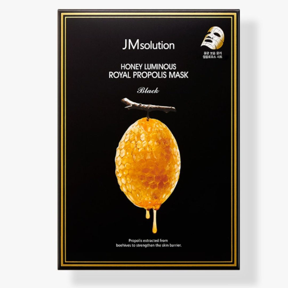 Limited Stock⏰JM solution قناع propolis الذهبي 30ml 10 قطع