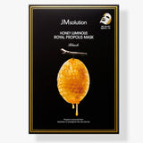 Limited Stock⏰JM solution قناع propolis الذهبي 30ml 10 قطع