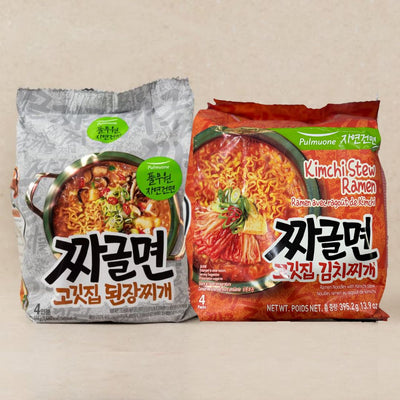 Pulmuone Jjagglem Series (2 Flavors)