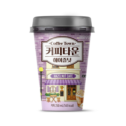 SYDNEY ONLY✨Seoul Milk Coffee Town 250ml 3 Flavors: Choose 1