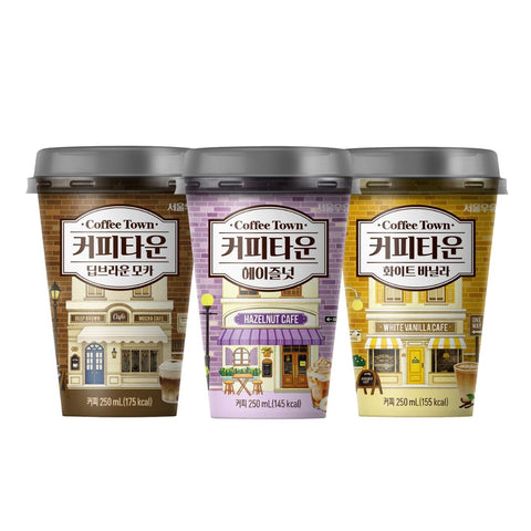 SYDNEY ONLY✨Seoul Milk Coffee Town 250ml 3 Flavors: Choose 1