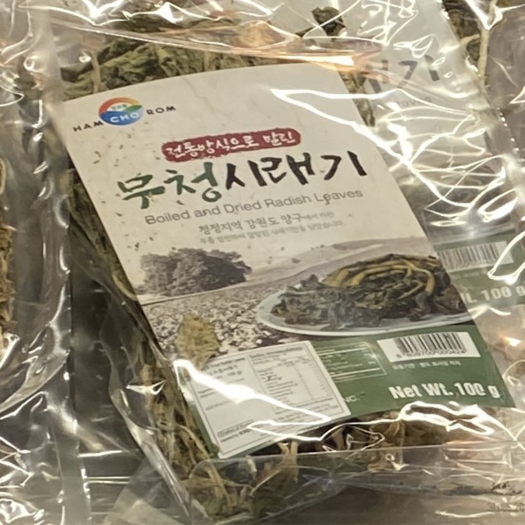 HCR Traditional Dried Radish Greens 100g