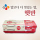 밥보다 더 맛있는 밥! 햇반 즉석밥 4개입