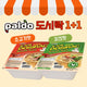 Paldo Dosirac Instant Noodle 2ea _1 Beef +1 Chicken Flavor