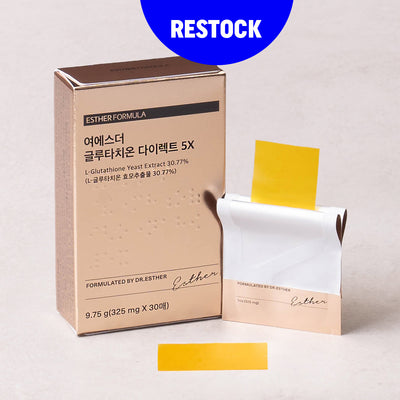 ESTHER FORMULA L-GLUTATHIONE 5X 9.75g(352mg*30p)