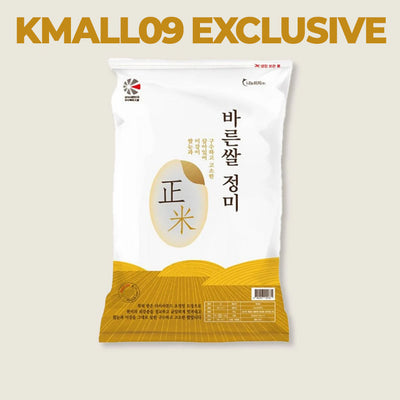 Bareunssal Polished Rice 4kg