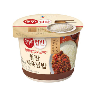 해반컵반 철판제육뀵밥 256g