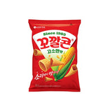LOWEST PRICE🎉 كوكال كورن 3 نكهات 134g