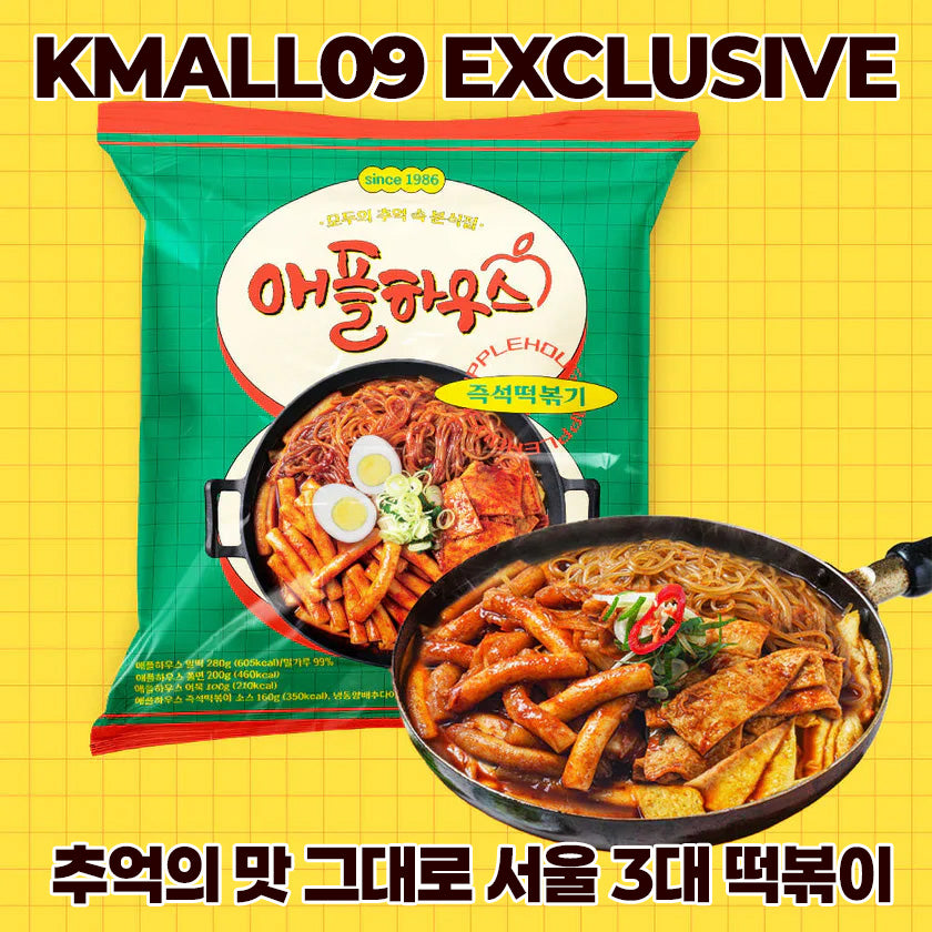 SYDNEY ONLY🚛 모두의 추억속 분식집 애플하우스 즉석떡볶기 820g