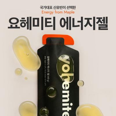 Energy from Maple Yohemite Energy Gel 1pack(10ea)