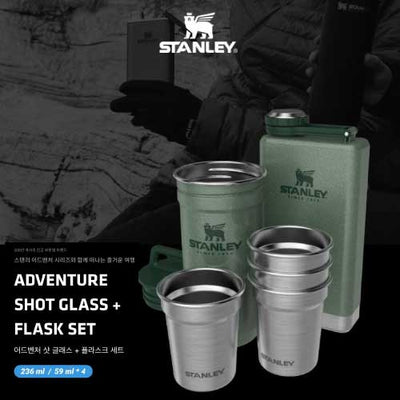 SPECIAL PRICE✔ 스탠리 샷글라스+플라스크 셋트 STANLEY Shot Glass+Flask Set