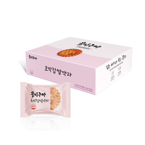 꿀이구마 찹쌀 호박 꿀약과 Korean Traditional Cookie Yakgwa 1BOX(20ea)