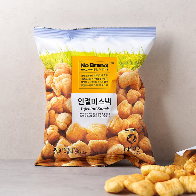 인절미 스낵 130g