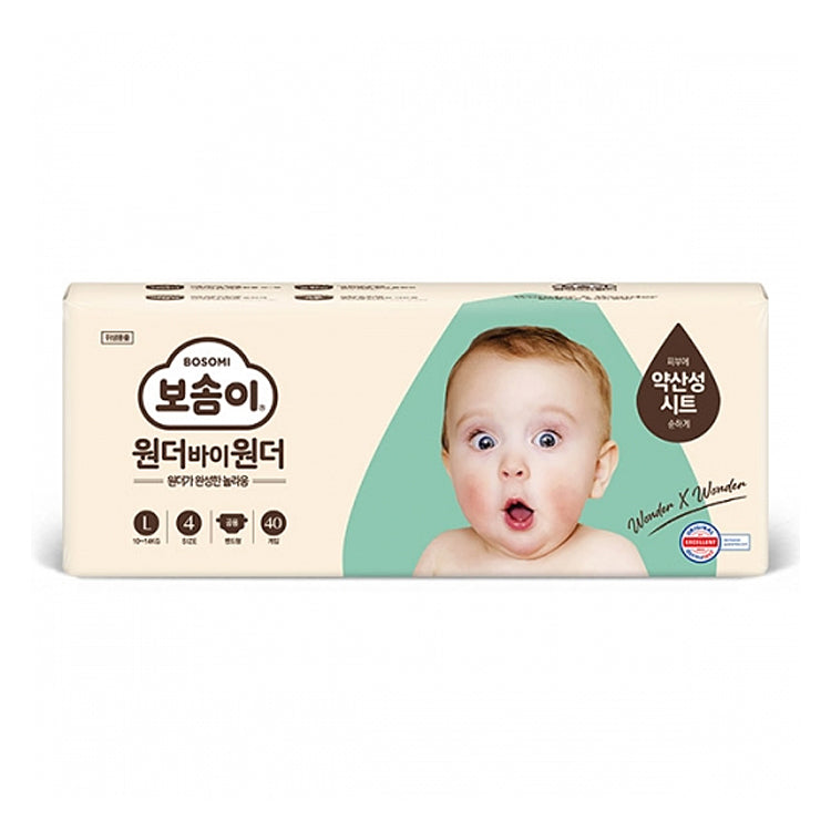보솜이 공용귀저기 신생아용
