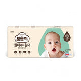 보솜이 공용귀저기 신생아용