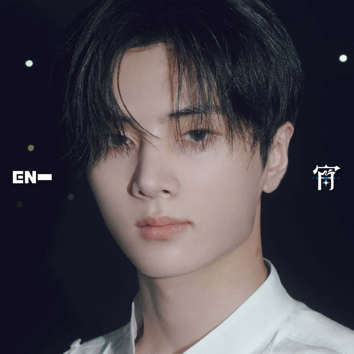 [Japanese Edition] ENHYPEN 4th Single Album - 宵 -YOI- (Solo Jacket)