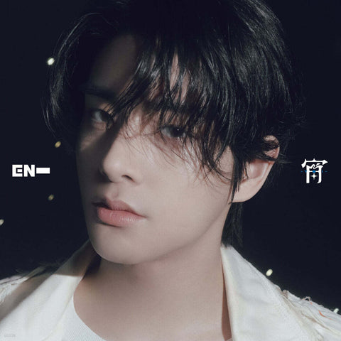 [Japanese Edition] ENHYPEN 4th Single Album - 宵 -YOI- (Solo Jacket)