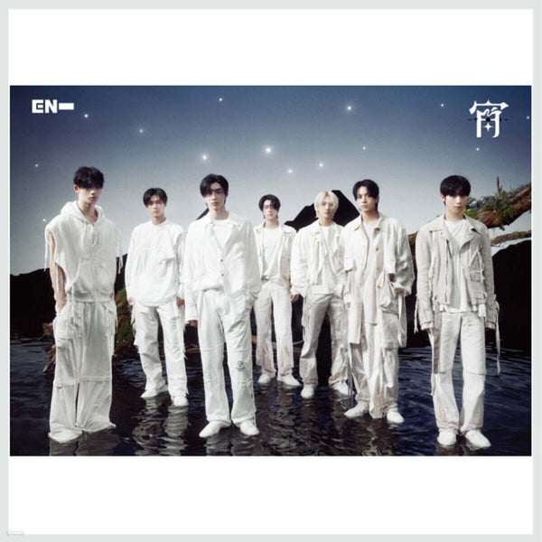 [النسخة اليابانية] ENHYPEN 4th Single Album - 宵 -YOI- (الإصدار المحدود A / EI Ver.)