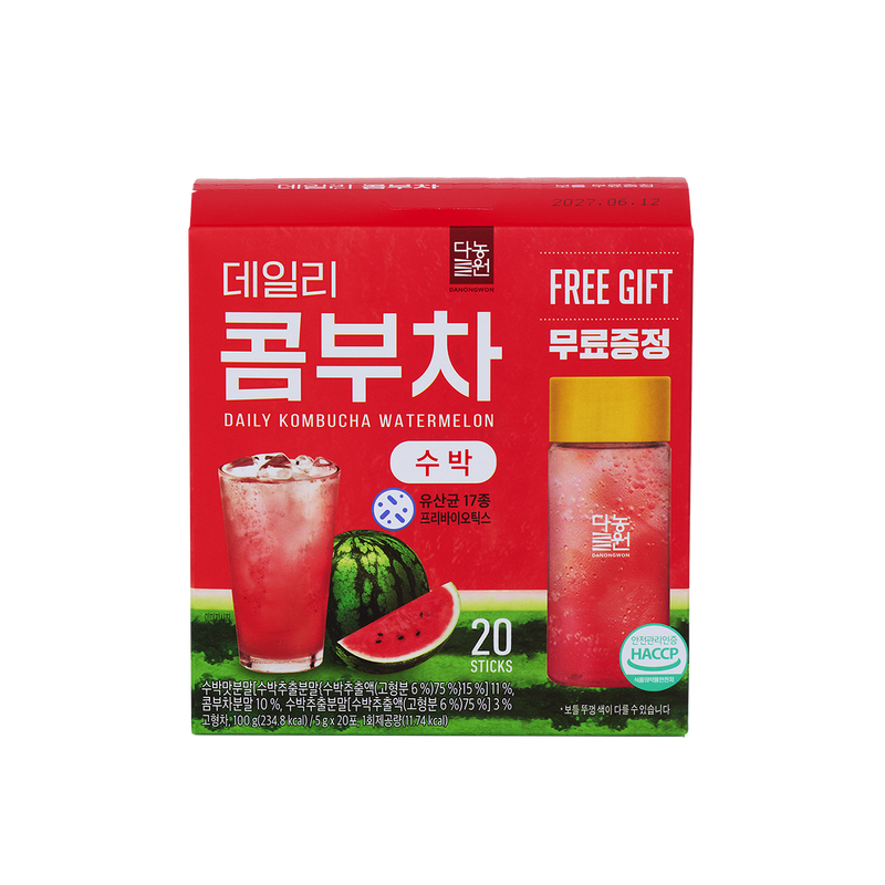 8809212550721 대표이미지