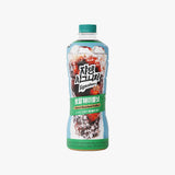 [자뎅] 자뎅 시그니처 로얄 헤이즐넛 900ml