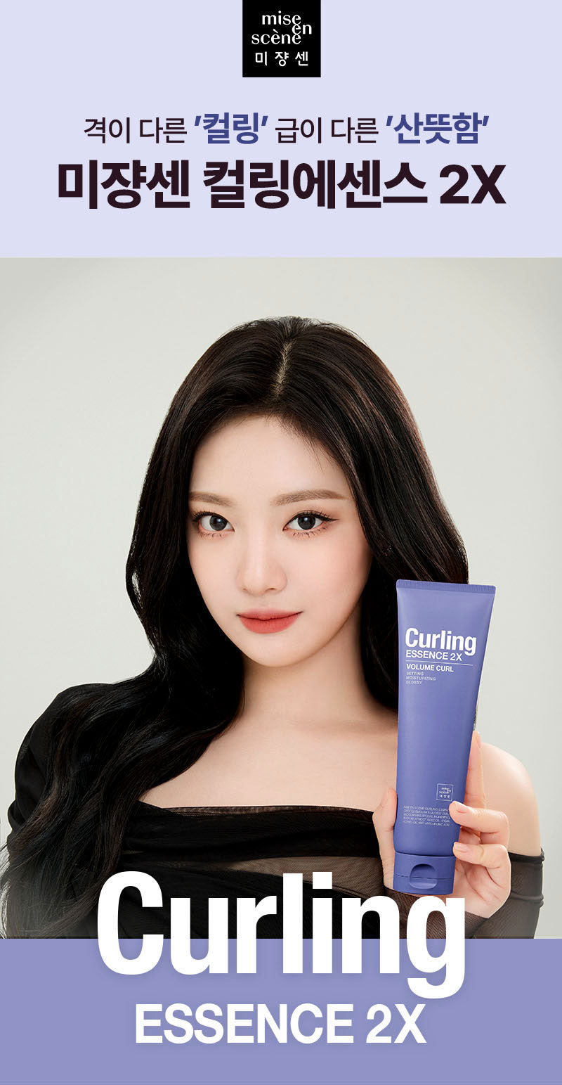 8809803560924 대표이미지