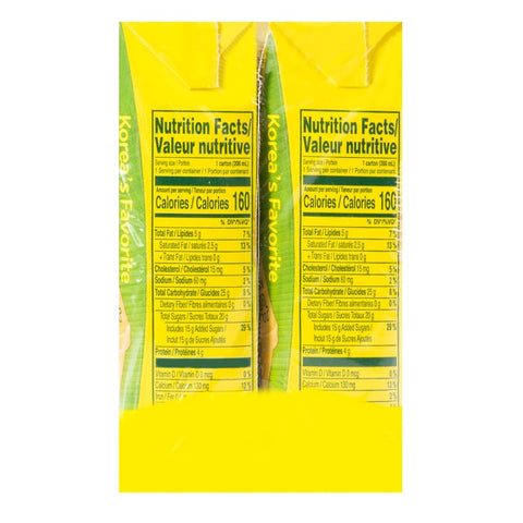 Special Price✨빙그레 바나나맛 우유 200ml*6개입