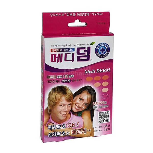 8809118171259 대표이미지