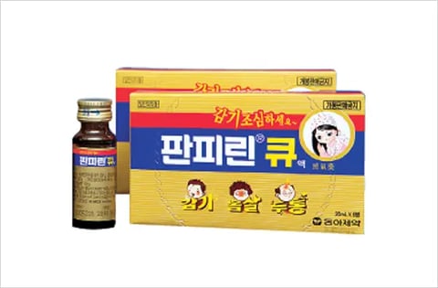 동아제약 판피린큐액 20ml 5병 | [DONG-A PHARMACEUTICAL] Phanpyrinq 20ml*5p