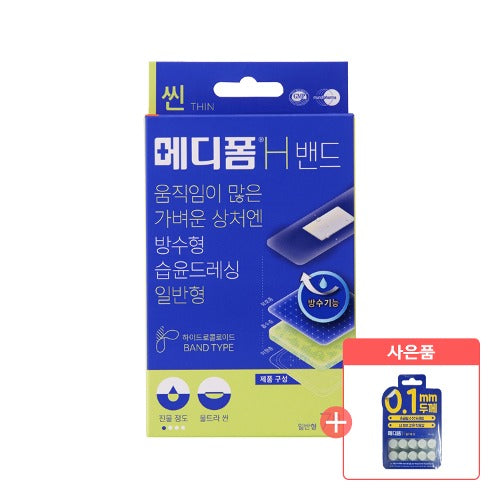 8806129699239 대표이미지