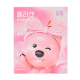 잔망루피*리플라이미 비타민 페이셜핏 마스크 5매입