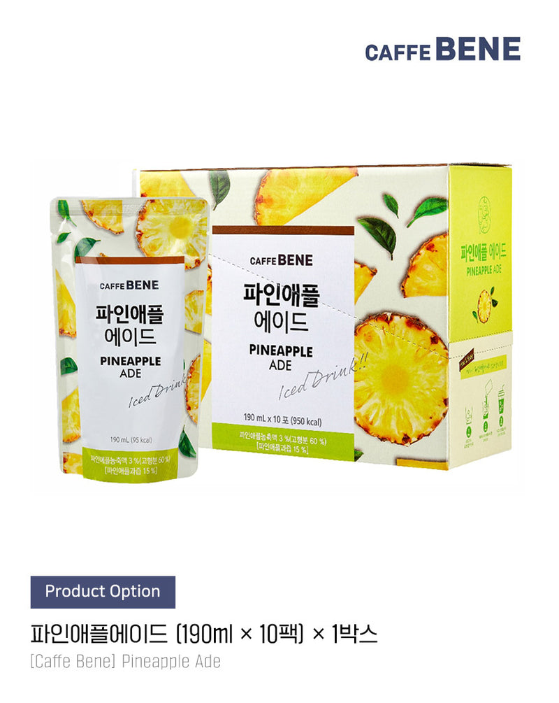 [카페베네] 카페베네 파인애플 에이드 190ml