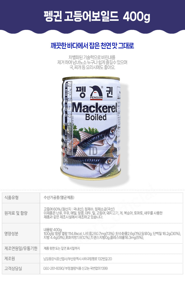 8809294010601 대표이미지