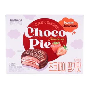 2087686051593 대표이미지