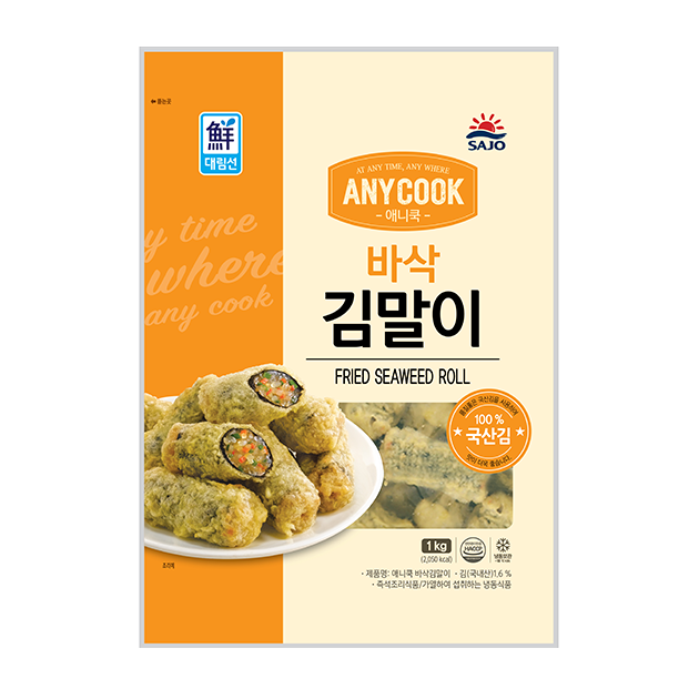 8801066051409 대표이미지
