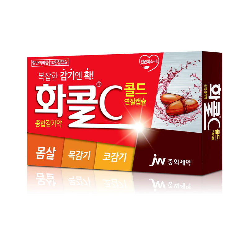 8806449141715 대표이미지