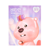 잔망루피*리플라이미 비타민 페이셜핏 마스크 5매입